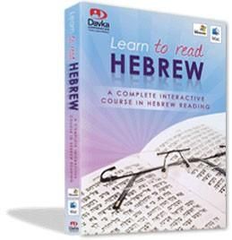 hebrew on a mac for davka text